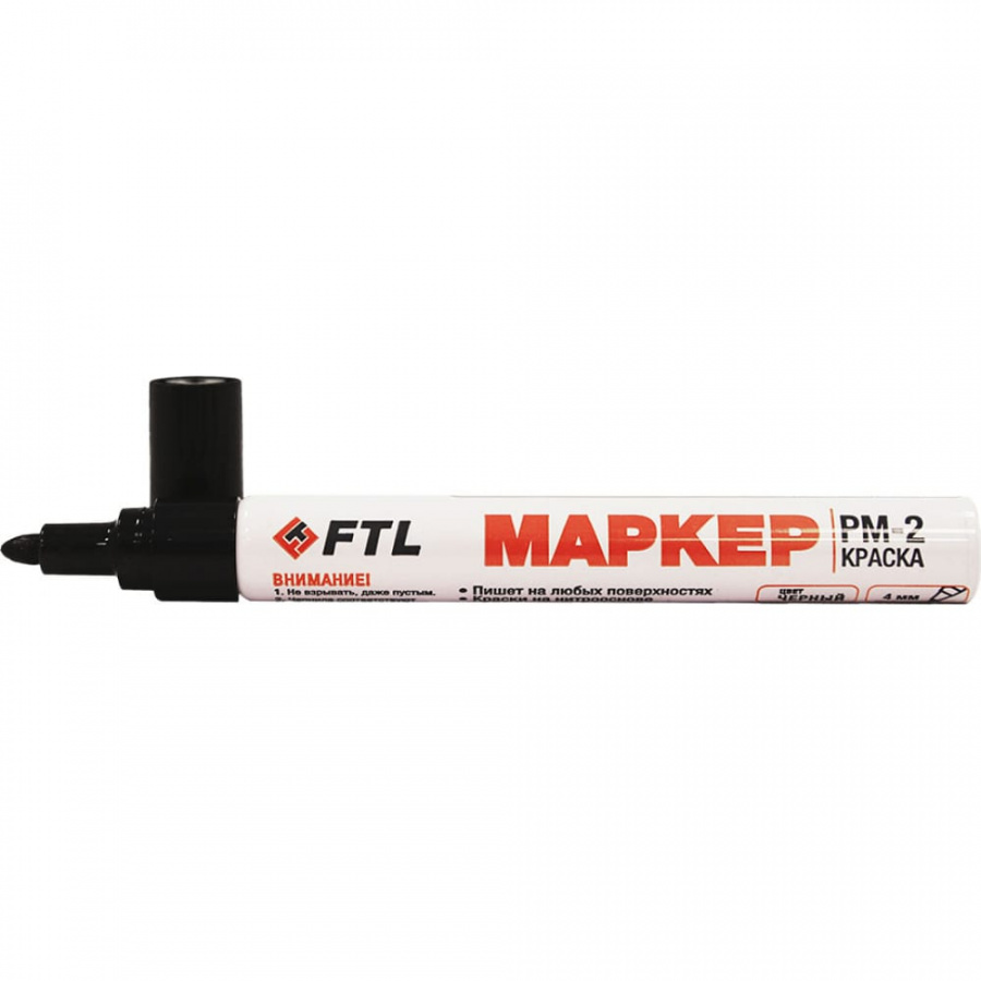 Маркер-краска FTL PM-2