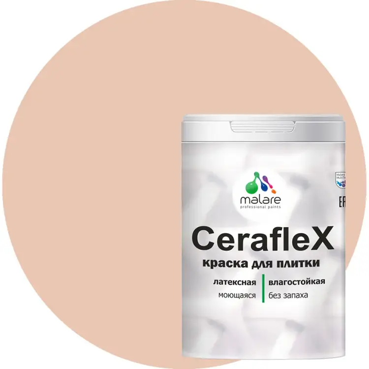 Латексная краска для кафельной и керамической плитки MALARE Ceraflex 2036755006415
