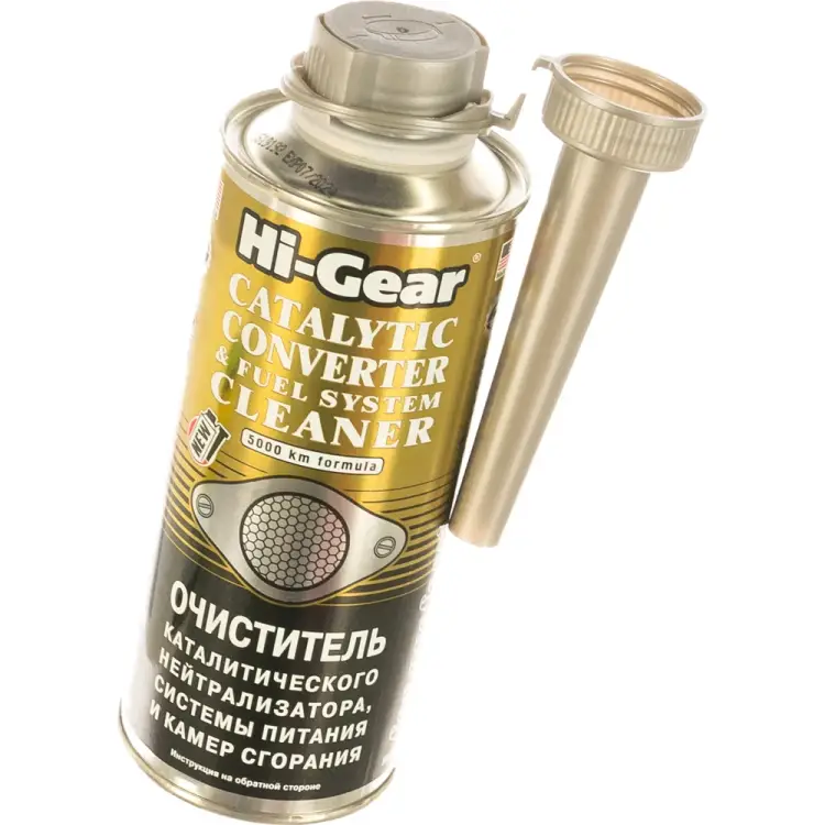 Очиститель каталитического нейтрализатор Hi-Gear HG3270