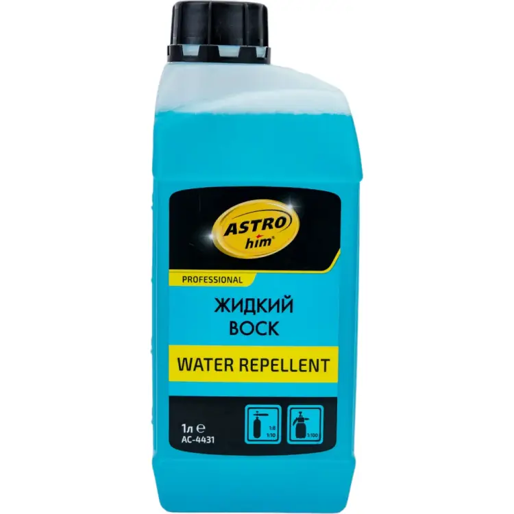 Жидкий воск Astrohim water repellent AC4431