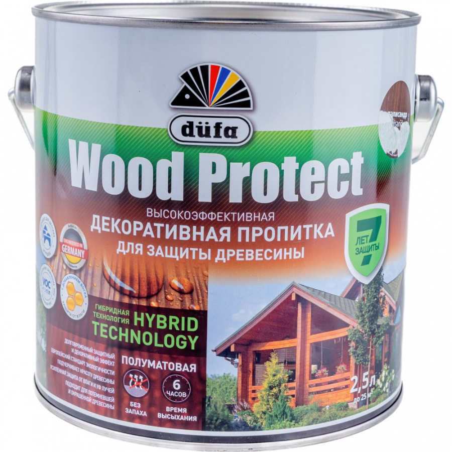 Пропитка для защиты древесины Dufa Wood Protect