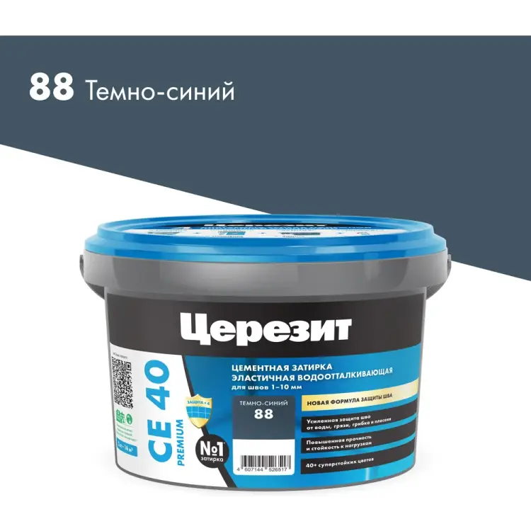 Затирка Церезит №88 Aquastatic СЕ 40 1297277