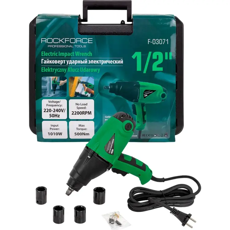 Ударный электрический гайковерт Rockforce RF-03071/ RF-F-03071/(50167)