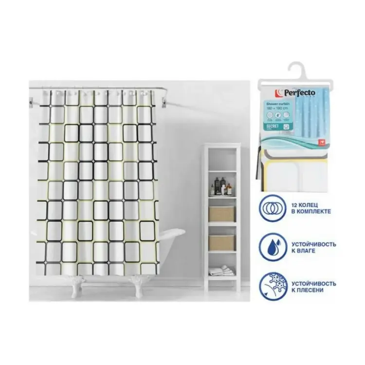 Штора для ванной комнаты PERFECTO LINEA Secret 180x180, с кольцами, графика 36-118103