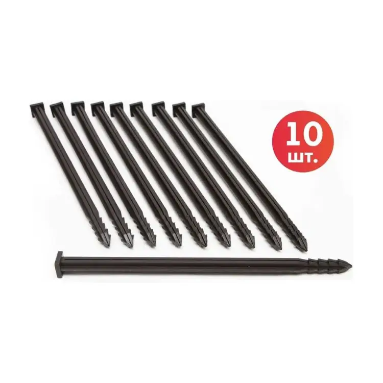 Колышек для бордюрной ленты ПРОТЭКТ К-300 К