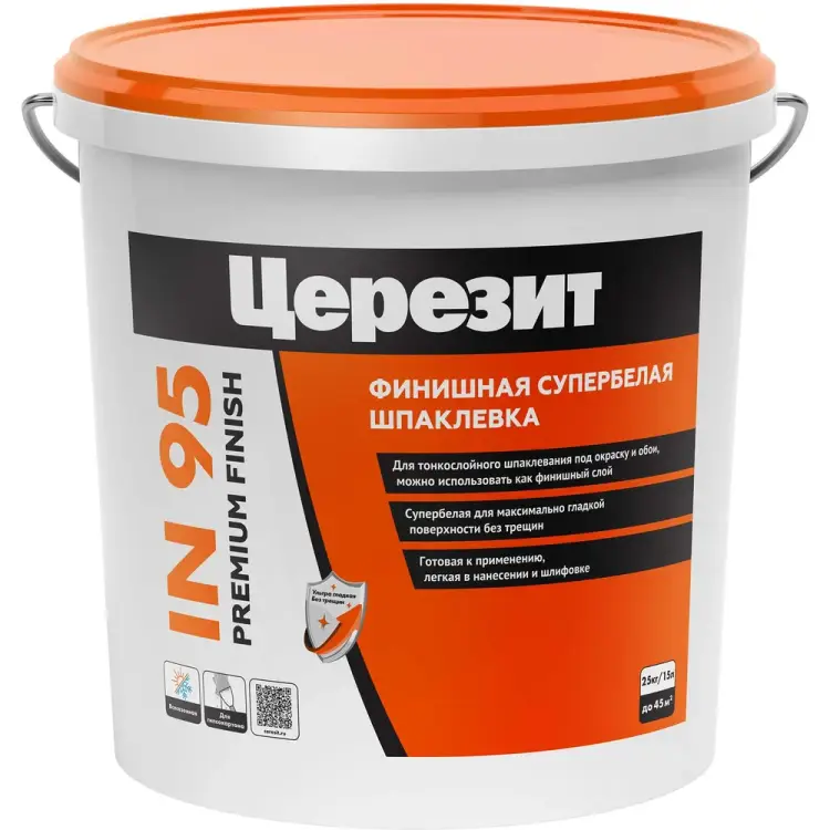Универсальная готовая полимерная шпаклевка Церезит IN 95 52713 2247441