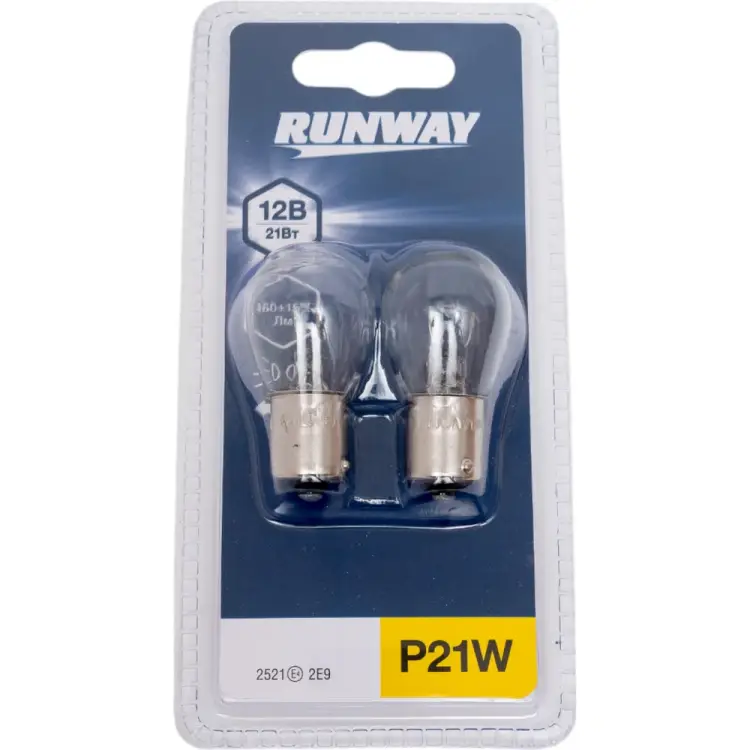 Лампа накаливания RUNWAY RW-P21W-b