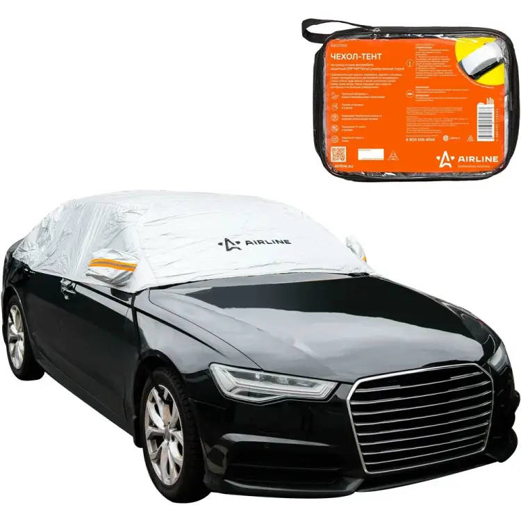 Универсальный защитный чехол-тент на крышу и окна автомобиля Airline ADCT003