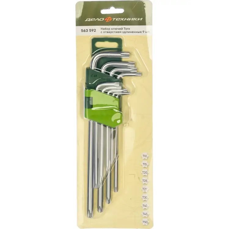 Набор ключей Дело Техники ДТ/40 563592 Набор ключей Дело Техники ДТ/40 563592