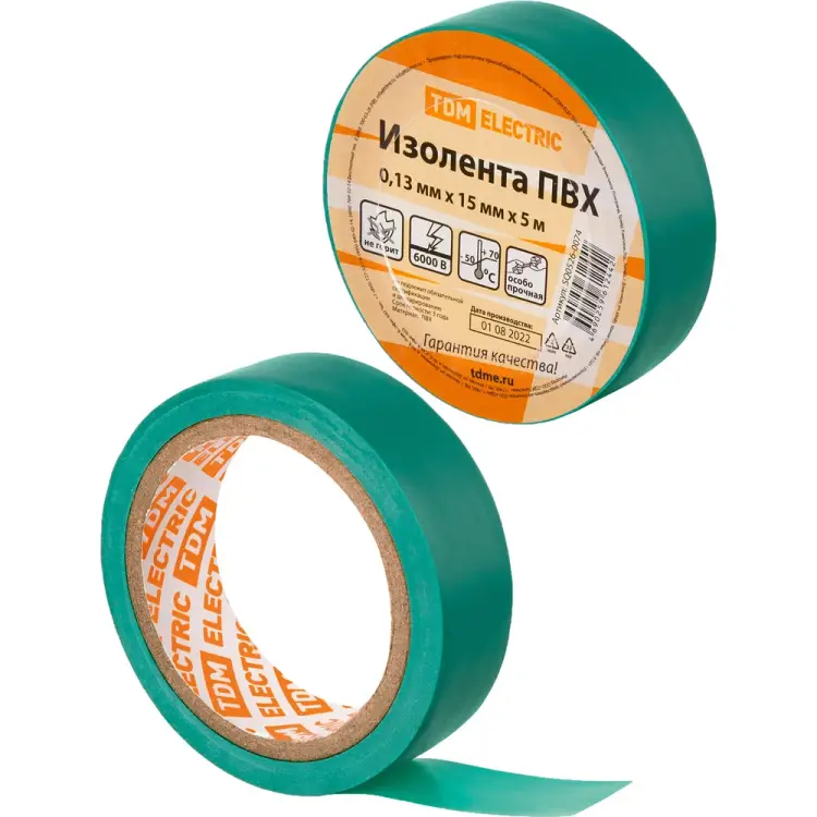 Изолента пвх TDM ELECTRIC SQ0526-0074