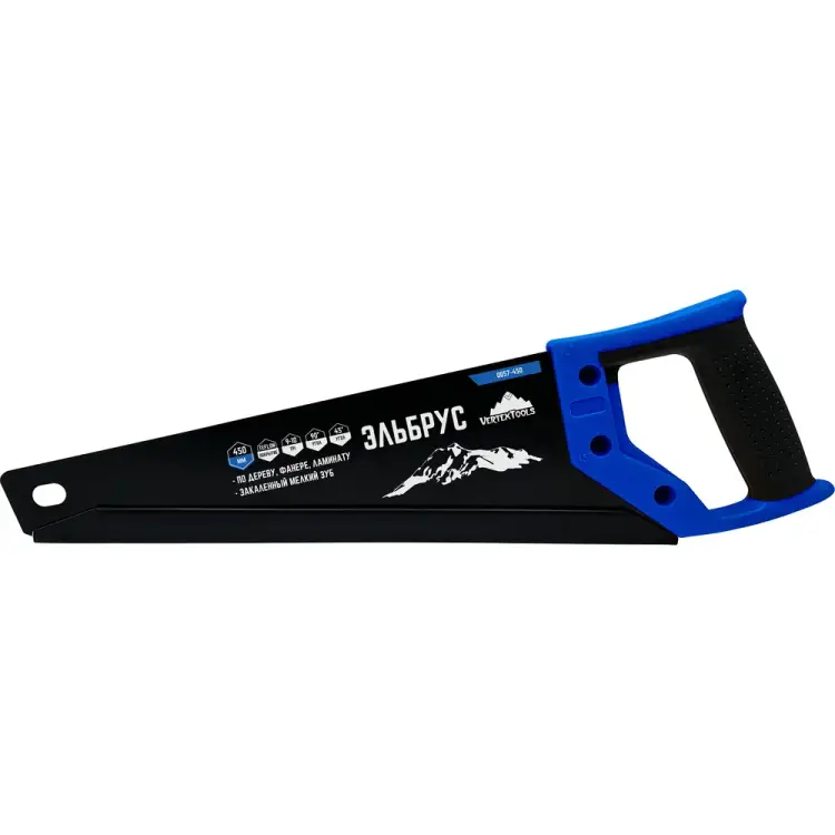 Ножовка по дереву vertextools Эльбрус 0057-450