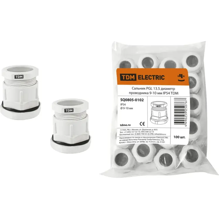 Сальник TDM ELECTRIC SQ0805-0102