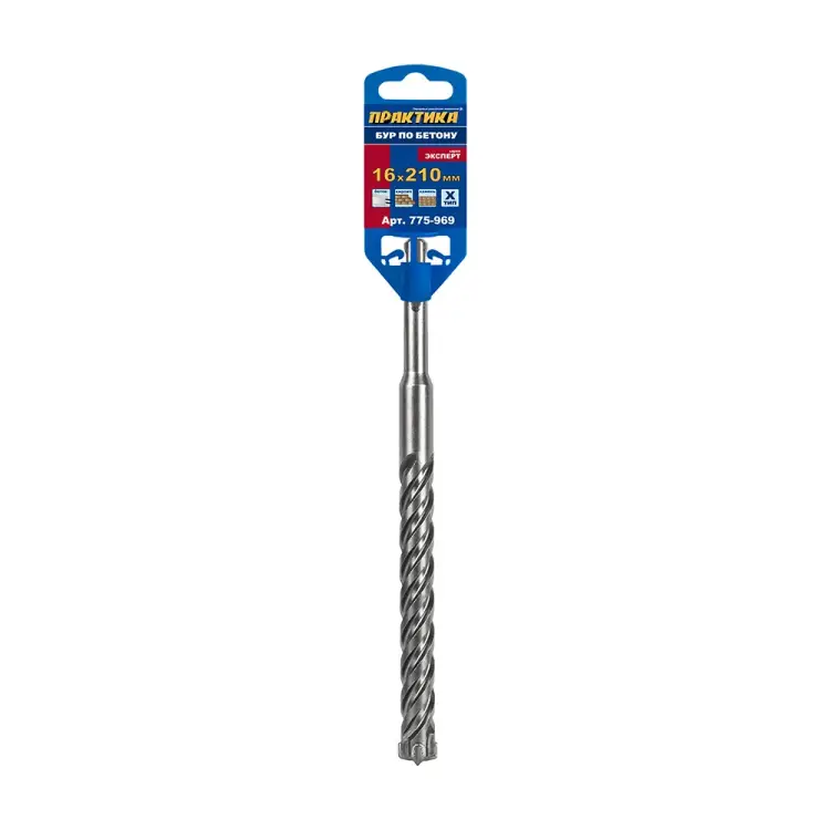 Бур SDS-plus по бетону ПРАКТИКА серия Эксперт 775-969