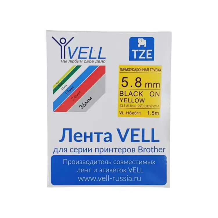 Термоусадочная трубка Vell HSE-611 Brother 319988