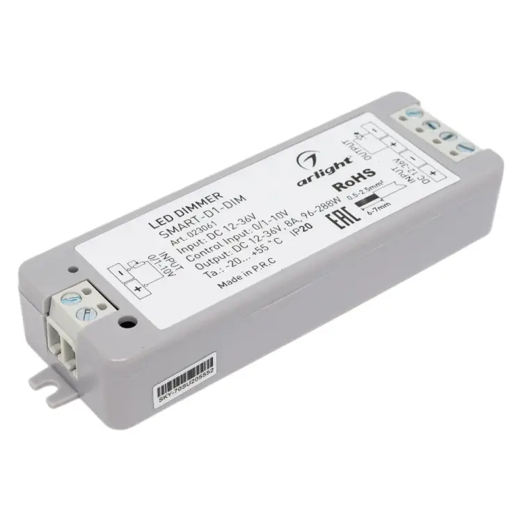Диммер Arlight SMART-D1-DIM 0 23061