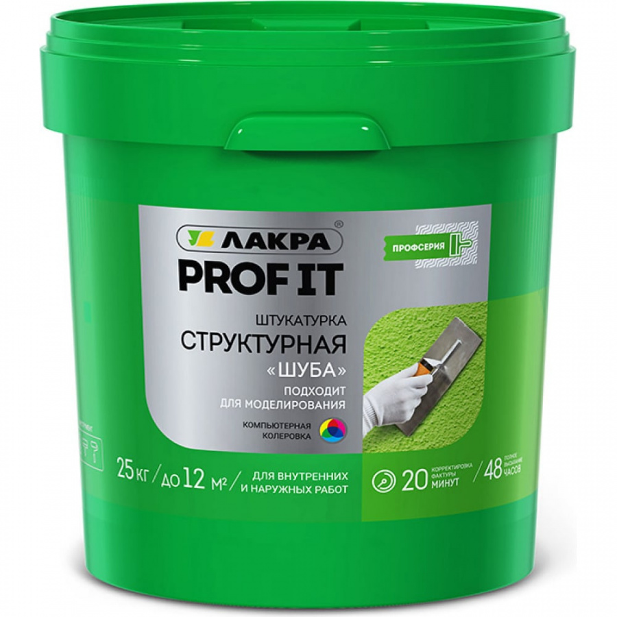 Структурная штукатурка ЛАКРА PROF IT