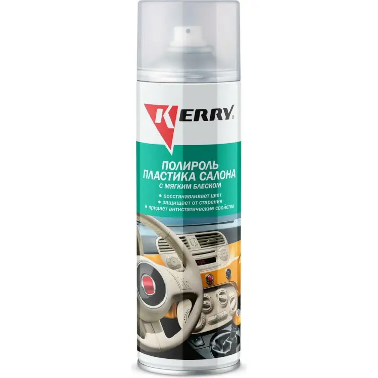 Полироль для пластика салона KERRY мягкий блеск, ваниль, аэрозоль, 650 мл KR-906-8