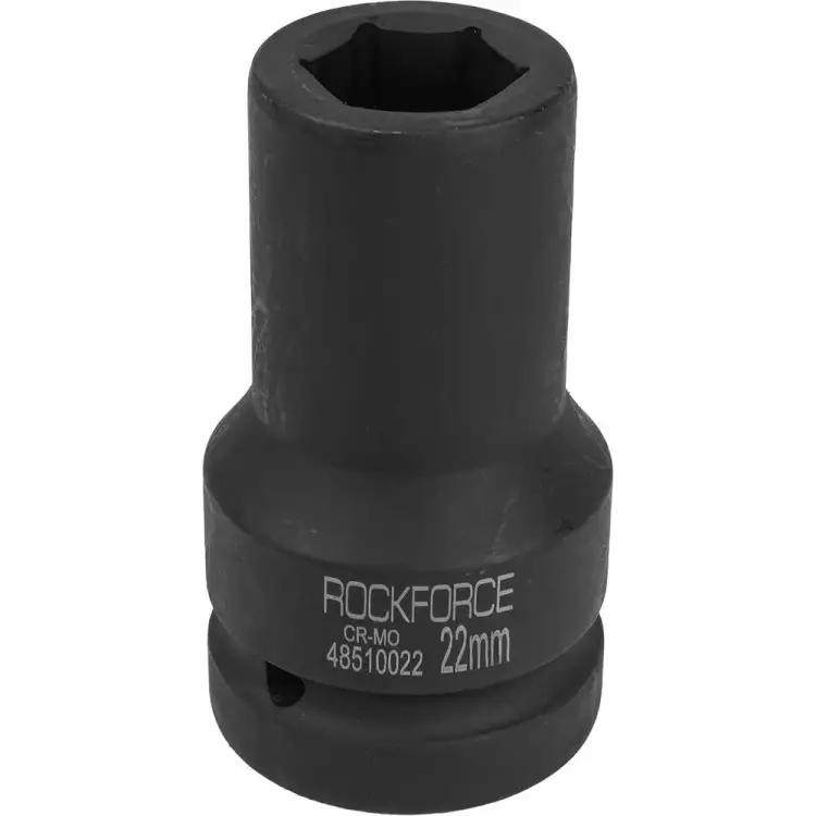 Удлиненная ударная шестигранная торцевая головка Rockforce RF-48510022(826)