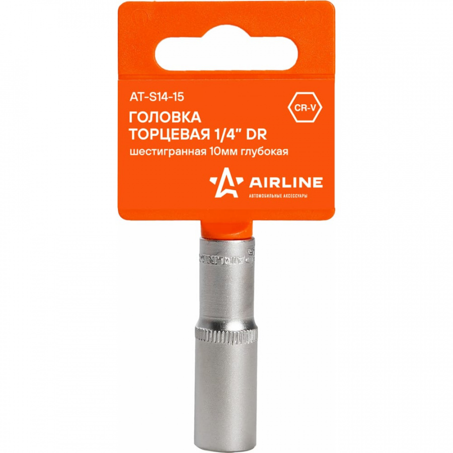 Глубокая шестигранная торцевая головка Airline AT-S14-15