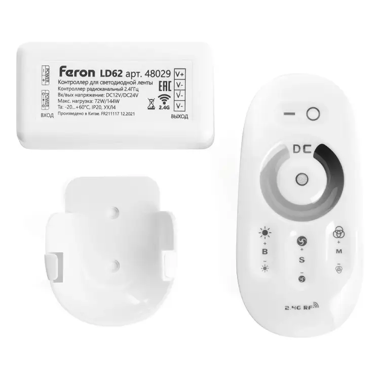 Контроллер-диммер для светодиодной ленты FERON LD62 48029