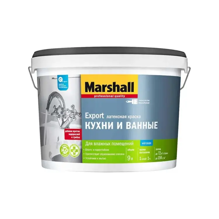 Латексная краска для влажных помещений MARSHALL КУХНИ И ВАННЫЕ 5316072 Латексная краска для влажных помещений MARSHALL КУХНИ И ВАННЫЕ 5316072