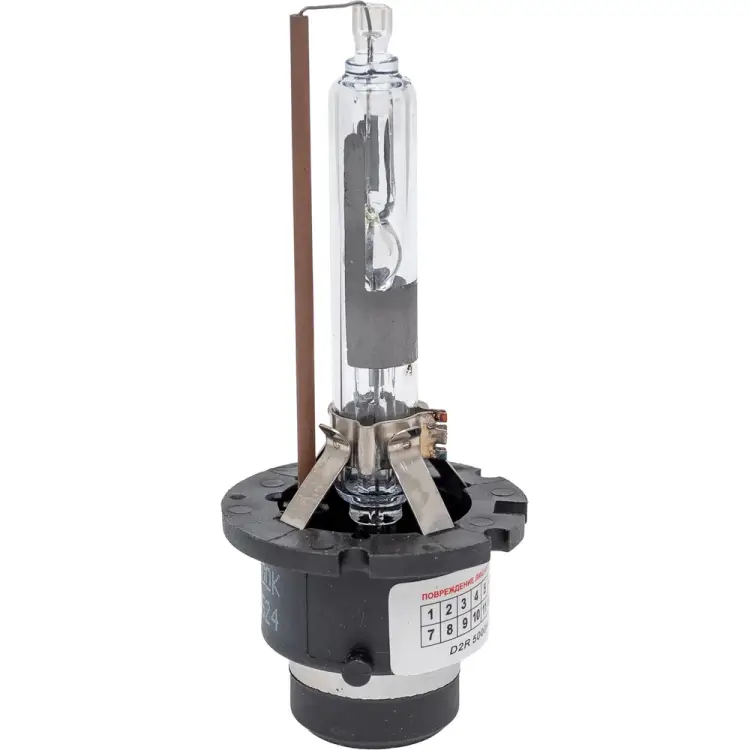 Комплект ксеноновых ламп Clearlight 150-0LL