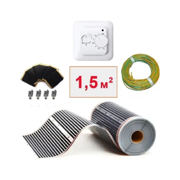 Пленочный электрический теплый пол ТеплоСофт 1,5м.кв.