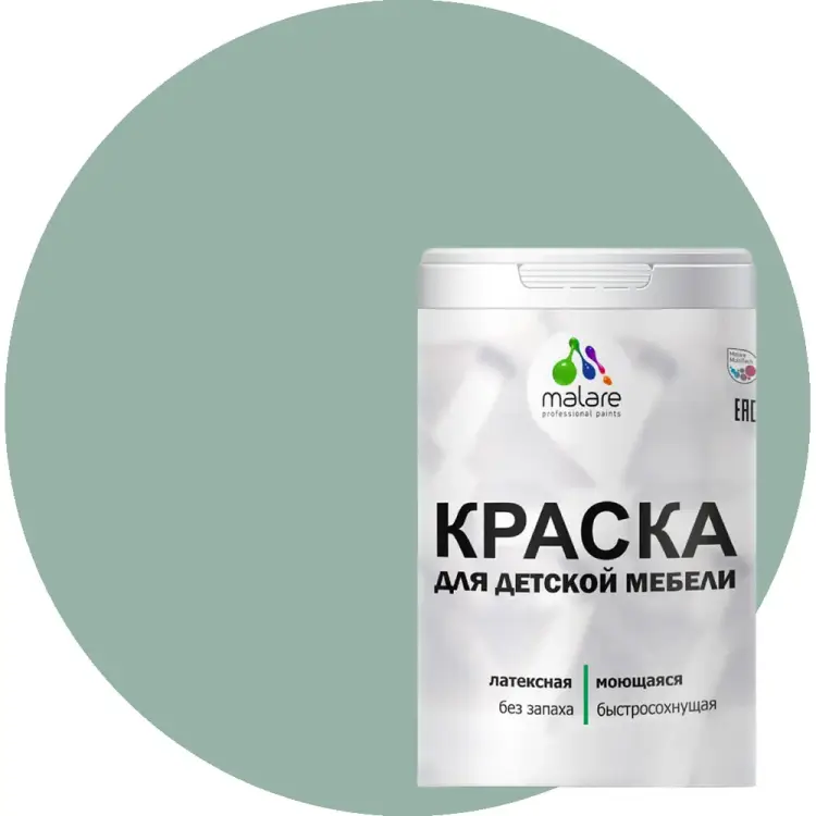 Латексная моющаяся краска для детской мебели MALARE 2036767690954
