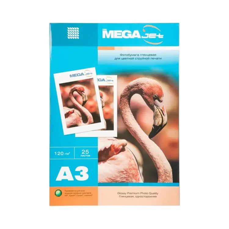 Фотобумага для цветной струйной печати ProMega 1457494 1568563