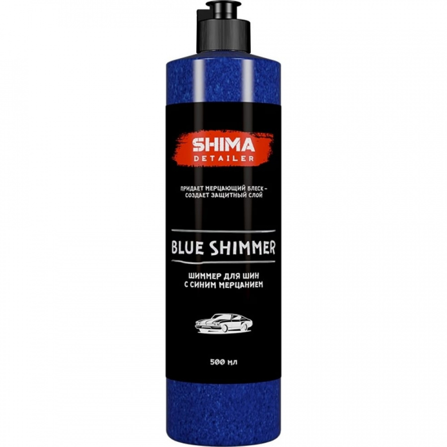 Шиммер для шин SHIMA DETAILER BLUE SHIMMER