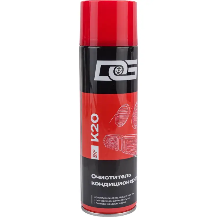 Очиститель кондиционеров DG AIR CONDITION CLEANER K20