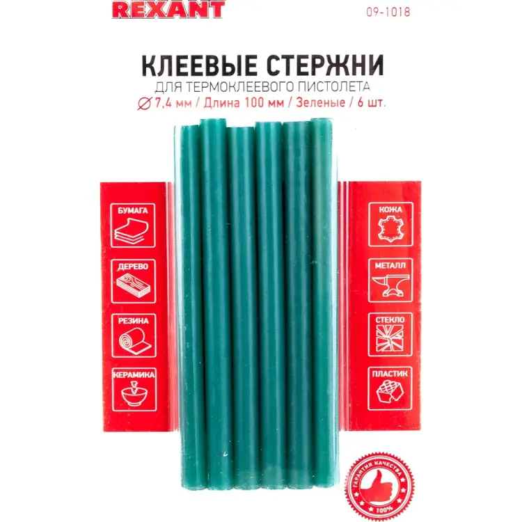 Клеевые стержни REXANT 09-1018 Клеевые стержни REXANT 09-1018