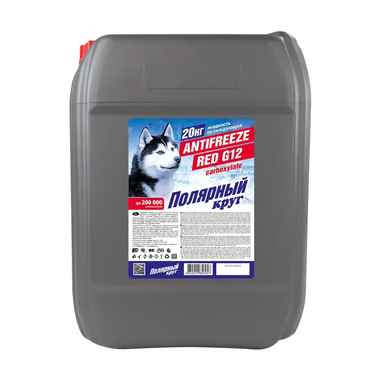 Антифриз NIAGARA Полярный круг G12 2001001013