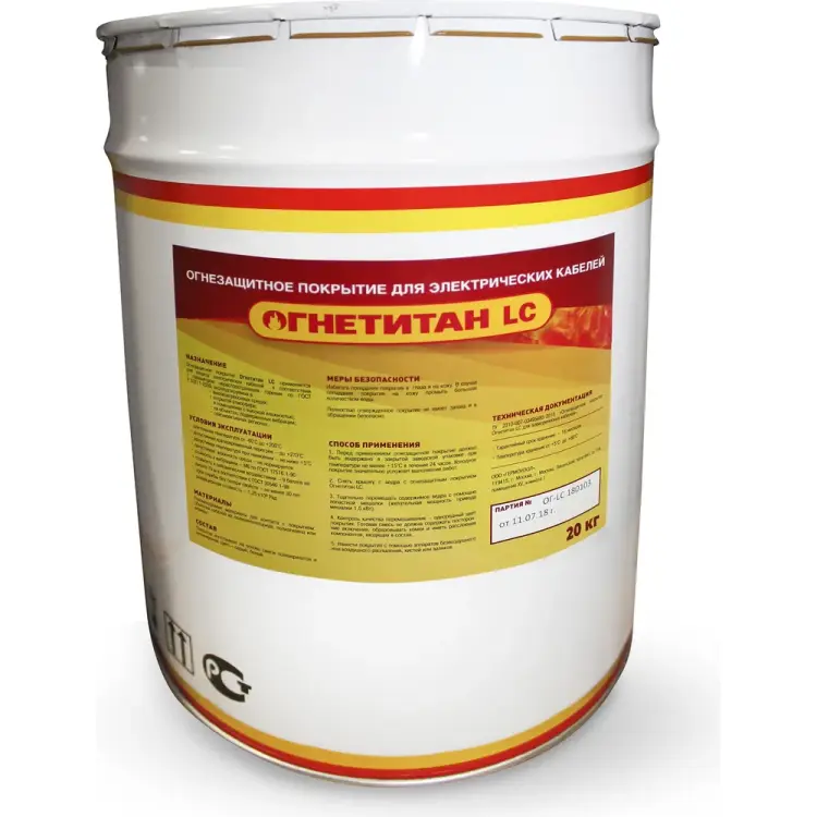 Огнезащитное покрытие для электрических кабелей Огнетитан LC БП-00000844