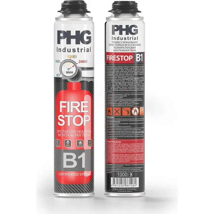 Противопожарная монтажная пена PHG Industrial FireStop B1 612288 Противопожарная монтажная пена PHG Industrial FireStop B1 612288