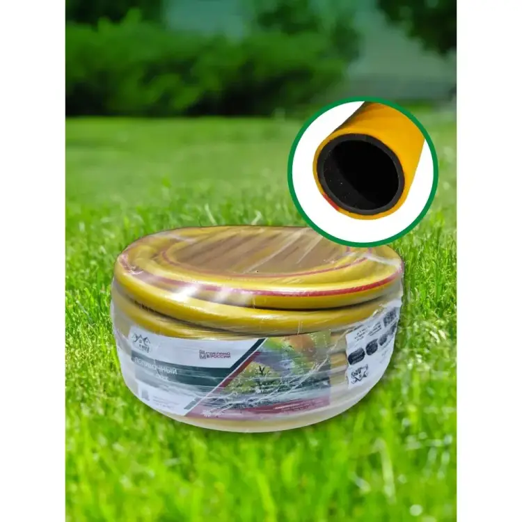 Поливочный шланг В ПРИдачу 1210163 Поливочный шланг В ПРИдачу 1210163