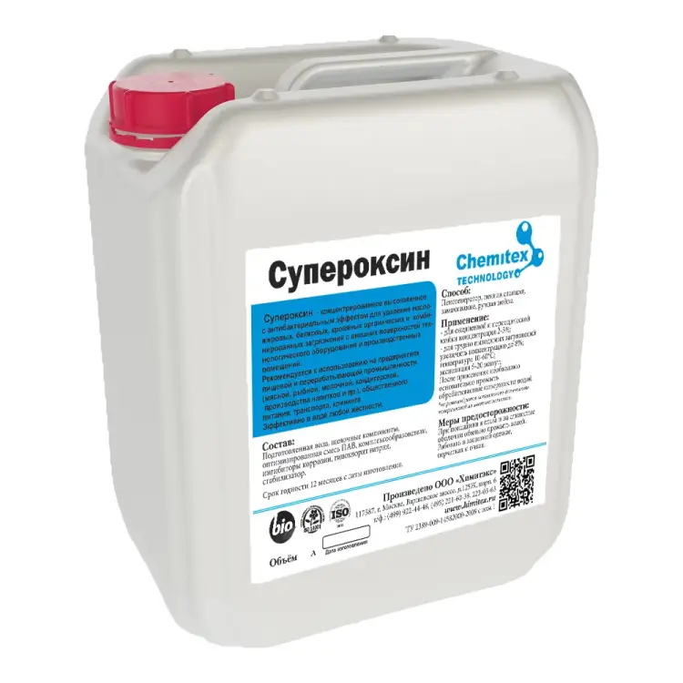 Концентрированное пенное моющее средство ХИМИТЭКС Супероксин СО035/5ЛК
