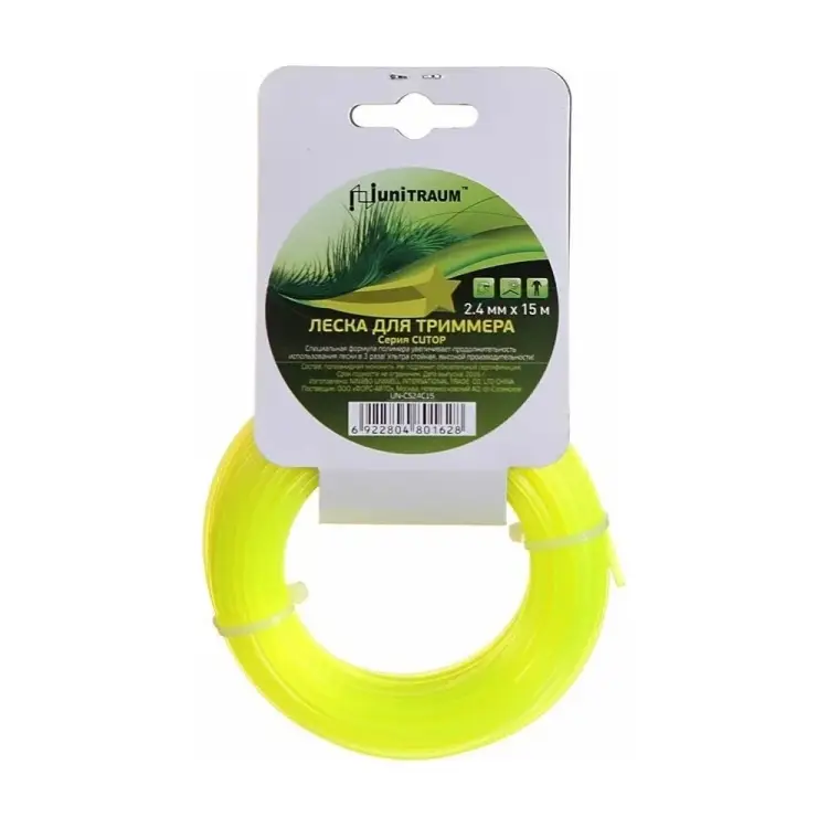 Леска для триммера UNITRAUM UN-CS24C15