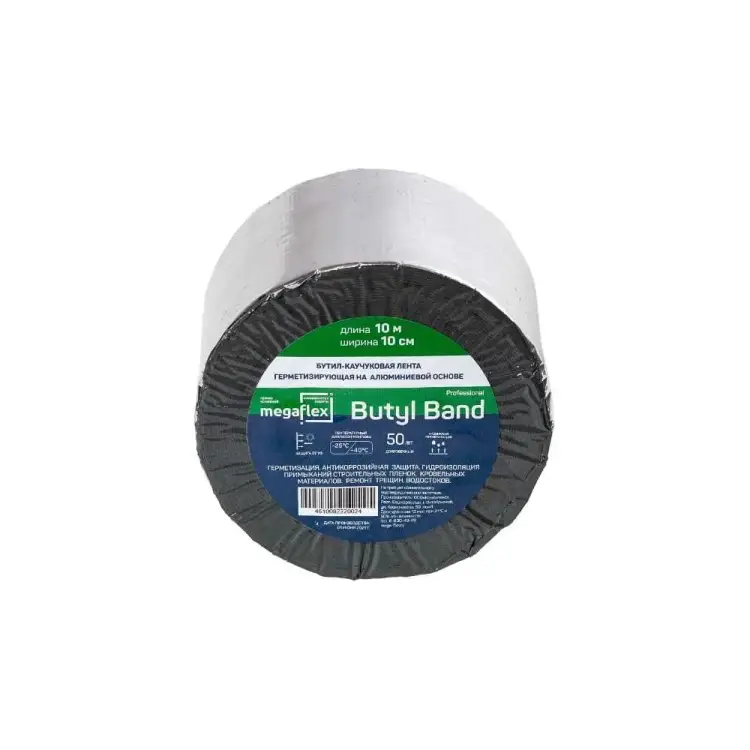 Самоклеящаяся бутил-каучуковая лента-герметик Megaflex butyl band MEGBU.100.10 Самоклеящаяся бутил-каучуковая лента-герметик Megaflex butyl band MEGBU.100.10