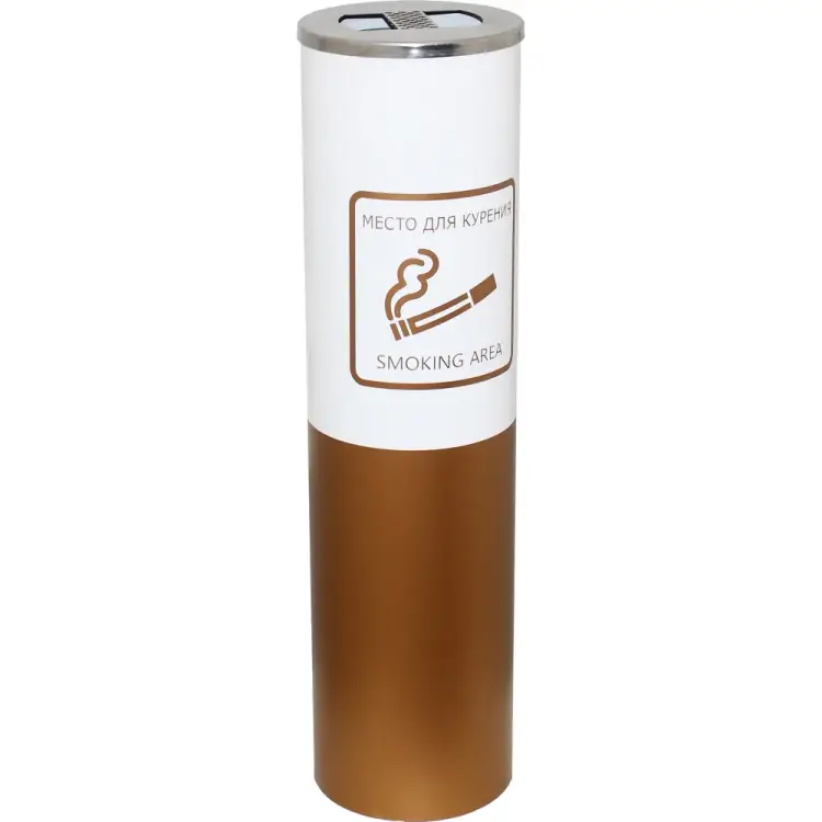 Металлическая урна-пепельница ПРОФМЕТСТИЛЬ 659