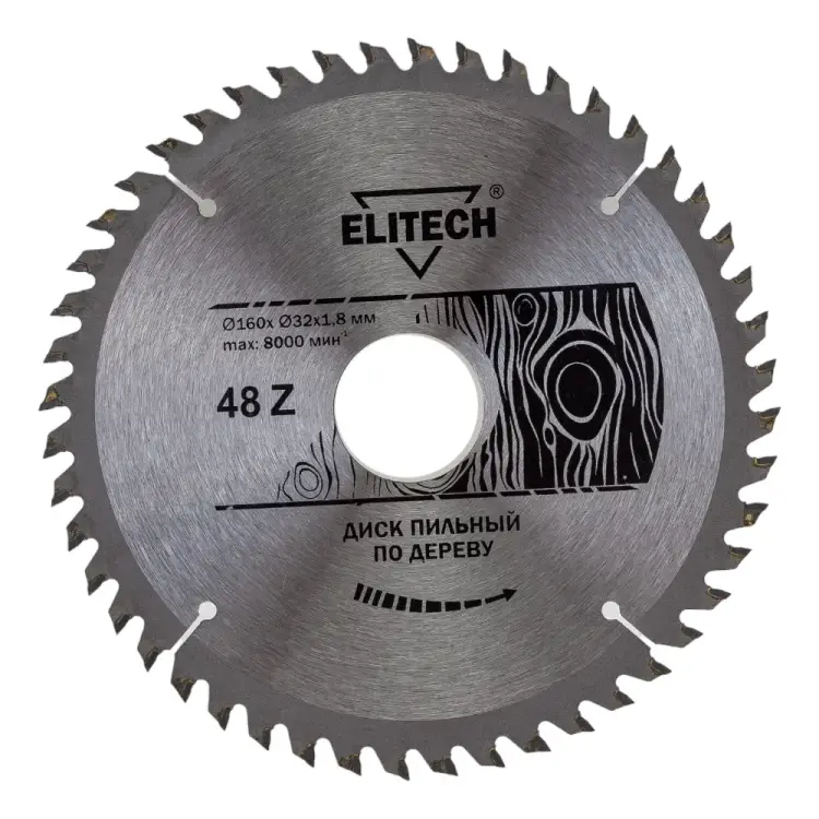 Пильный диск Elitech 1820.055000