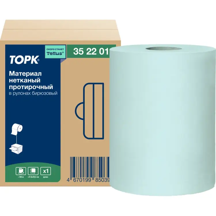 Нетканный протирочный материал TORK 25829