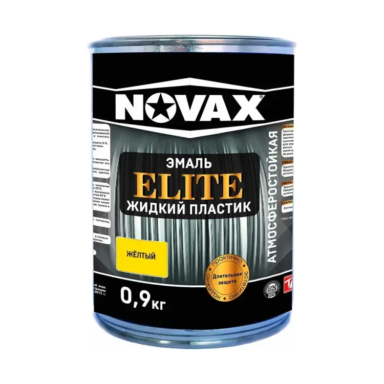 Эмаль Goodhim NOVAX ELITE Жидкий пластик 11646 Эмаль Goodhim NOVAX ELITE Жидкий пластик 11646