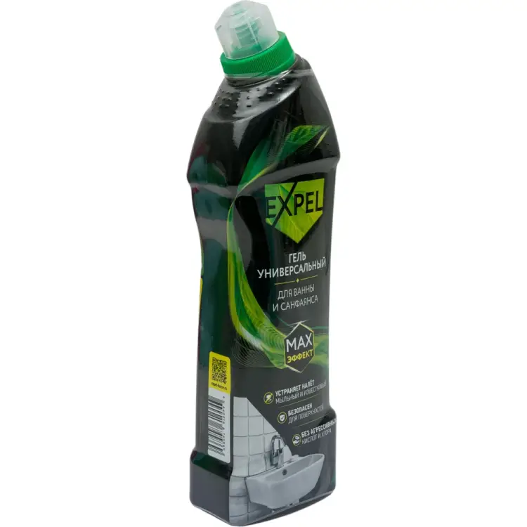 Средство для чистки Expel TS00018