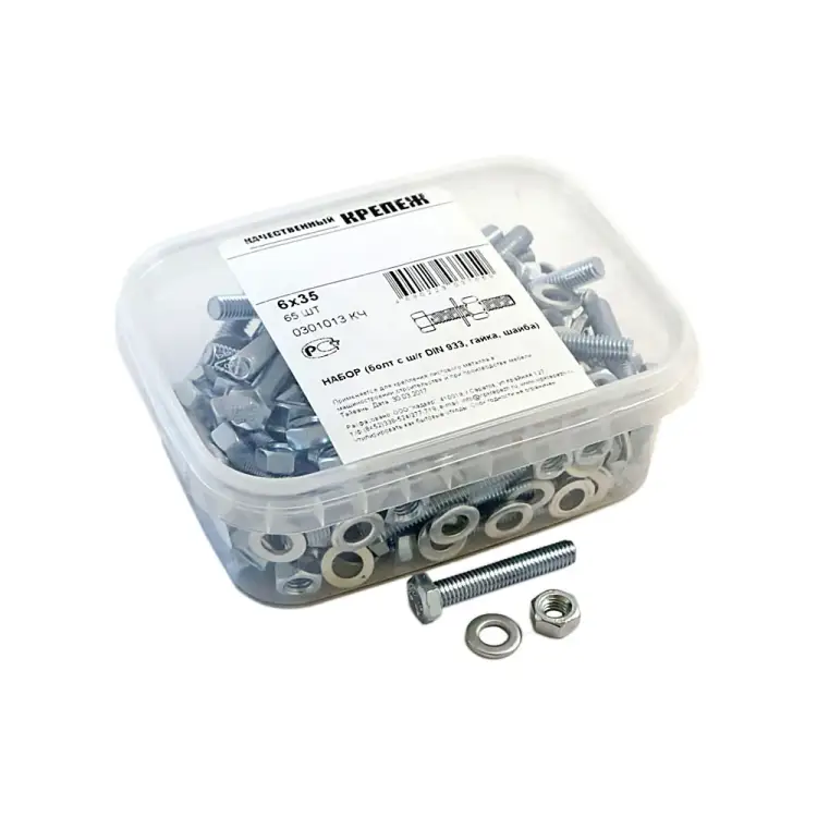 качественный крепеж 6х35 DIN933 (65 шт.) 0301013 КЧ