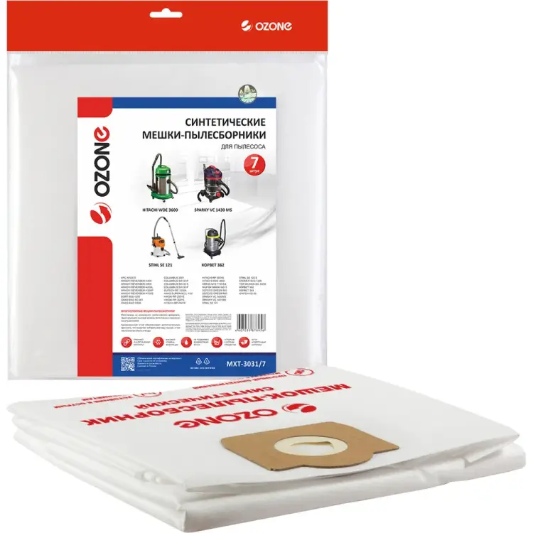 Синтетический мешок для проф. пылесосов OZONE turbo MXT-3031/7