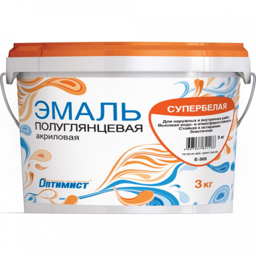 Акриловая эмаль ОПТИМИСТ OPE010