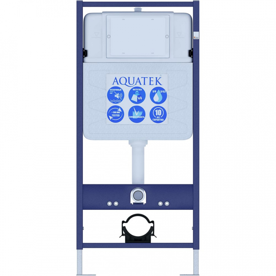 Монтажная рама для подвесного унитаза Aquatek INS-0000010