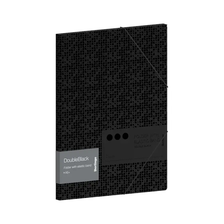 Папка для тетрадей Berlingo DoubleBlack FB5_A5701