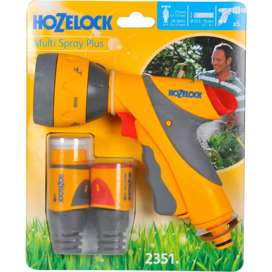 Набор для полива Hozelock Multi Spray Plus